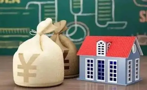 三亚电力封存的公积金怎么取（电力系统公积金提取）